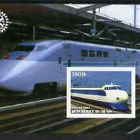 Benin 2003 Modern Trains #2 imperf m/sheet with Rotary Logo unmounted mint