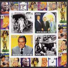 Benin 2003 Tribute to Bob Hope imperf sheetlet containing 4 values unmounted mint
