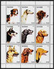 Komi Republic 2000 Dogs (Working Dogs) perf sheetlet containing complete set of 9 values unmounted mint