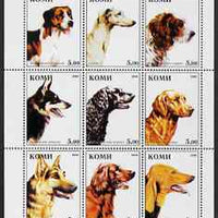 Komi Republic 2000 Dogs (Working Dogs) perf sheetlet containing complete set of 9 values unmounted mint