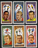 Manama 1972 World Cup Footballers perf set of 6 unmounted mint (MI 718-23A)