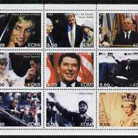 Komi Republic 1999 Personalities perf sheetlet containing complete set of 9 values unmounted mint
