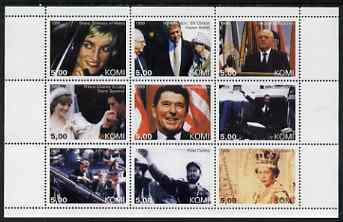 Komi Republic 1999 Personalities perf sheetlet containing complete set of 9 values unmounted mint