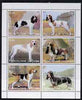 Kuril Islands 2001 Dogs perf sheetlet containing 6 values unmounted mint