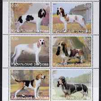 Kuril Islands 2001 Dogs perf sheetlet containing 6 values unmounted mint