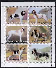 Kuril Islands 2001 Dogs perf sheetlet containing 6 values unmounted mint
