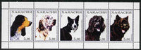 Chakasia 2000 Dogs perf sheetlet containing set of 5 values unmounted mint
