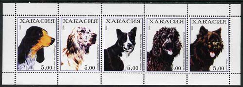 Chakasia 2000 Dogs perf sheetlet containing set of 5 values unmounted mint