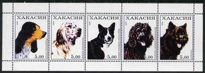Chakasia 2000 Dogs perf sheetlet containing set of 5 values unmounted mint