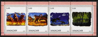 Chakasia 2000 Dinosaurs perf set of 4 values unmounted mint