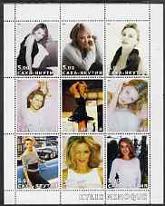 Sakha (Yakutia) Republic 2003 Kylie Minogue perf sheetlet containing 9 values unmounted mint