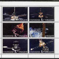 Chuvashia Republic 2000 Satellites perf sheetlet containing 6 values unmounted mint