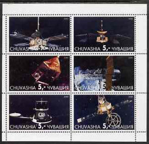 Chuvashia Republic 2000 Satellites perf sheetlet containing 6 values unmounted mint