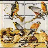 South Ossetia Republic (Kussar Iryston) 2000 Birds of Prey composite perf sheetlet containing 12 values unmounted mint