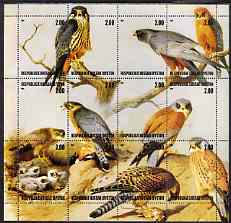 South Ossetia Republic (Kussar Iryston) 2000 Birds of Prey composite perf sheetlet containing 12 values unmounted mint