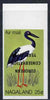 Nagaland 1970 European Conservation Year opt INVERTED on 1969 Black-necked Stork 25c imperf unmounted mint*