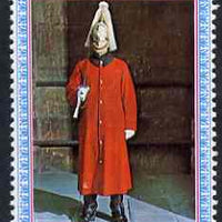 Yemen - Royalist 1970 'Philympia 70' Stamp Exhibition 1/4B Guard on Sentry Duty from perf set of 8, Mi 1016* unmounted mint