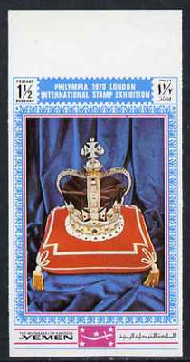 Yemen - Royalist 1970 'Philympia 70' Stamp Exhibition 1.5B Crown from imperf set of 10, Mi 1029B* unmounted mint