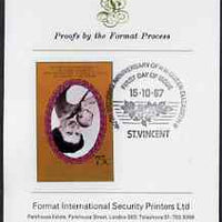 St Vincent 1987 Ruby Wedding 75c (Queen & Prince Andrew) unmounted mint imperf single with centre inverted mounted on Format International proof card with special first day cancellation, produced for publicity purposes but very fe……Details Below