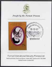 St Vincent 1987 Ruby Wedding 75c (Queen & Prince Andrew) unmounted mint imperf single with centre inverted mounted on Format International proof card with special first day cancellation, produced for publicity purposes but very fe……Details Below