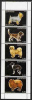 Buriatia Republic 1999 Dogs #3 perf set of 5 values unmounted mint
