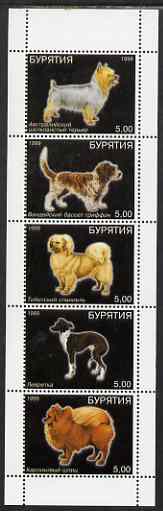Buriatia Republic 1999 Dogs #3 perf set of 5 values unmounted mint