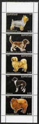Buriatia Republic 1999 Dogs #3 perf set of 5 values unmounted mint