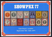 Exhibition souvenir sheet for 1977 Showpex showing Great Britain QV Jubilee set of 14 unmounted mint