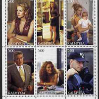 Kalmikia Republic 2000 Erin Brockovich #1 perf sheetlet containing 6 values (vertical format) unmounted mint