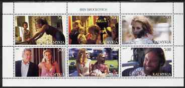 Kalmikia Republic 2000 Erin Brockovich #2 perf sheetlet containing 6 values (horizontal format) unmounted mint