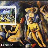 Congo 2003 Nude Paintings by Paul Cezanne imperf m/sheet unmounted mint
