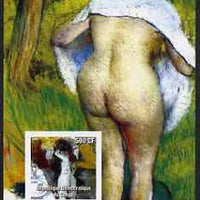 Congo 2003 Nude Paintings by Edgar Degas imperf m/sheet unmounted mint