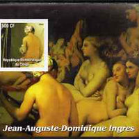 Congo 2003 Nude Paintings by Jean Auguste Dominique Ingres imperf m/sheet unmounted mint