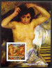 Congo 2003 Nude Paintings by Auguste Renoir imperf m/sheet unmounted mint
