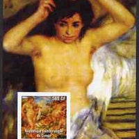 Congo 2003 Nude Paintings by Auguste Renoir imperf m/sheet unmounted mint