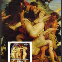 Congo 2003 Nude Paintings by Peter-Paul Rubens imperf m/sheet unmounted mint