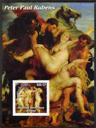 Congo 2003 Nude Paintings by Peter-Paul Rubens imperf m/sheet unmounted mint