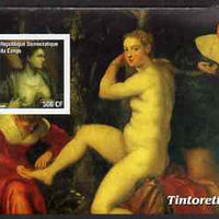 Congo 2003 Nude Paintings by Tintoretto imperf m/sheet unmounted mint