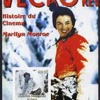 Congo 2003 History of the Cinema - Marilyn Monroe #2 imperf m/sheet (Vecko Revue Magazine) unmounted mint