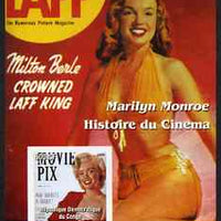 Congo 2003 History of the Cinema - Marilyn Monroe #3 imperf m/sheet (Laff Magazine) unmounted mint
