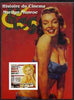 Congo 2003 History of the Cinema - Marilyn Monroe #4 imperf m/sheet (Reg Magazine) unmounted mint