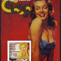 Congo 2003 History of the Cinema - Marilyn Monroe #4 imperf m/sheet (Reg Magazine) unmounted mint