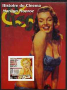 Congo 2003 History of the Cinema - Marilyn Monroe #4 imperf m/sheet (Reg Magazine) unmounted mint