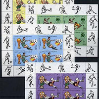 Libya 1982 Football World Cup set of 4 sheetlets each containing block of 4 (SG 1180-3) unmounted mint