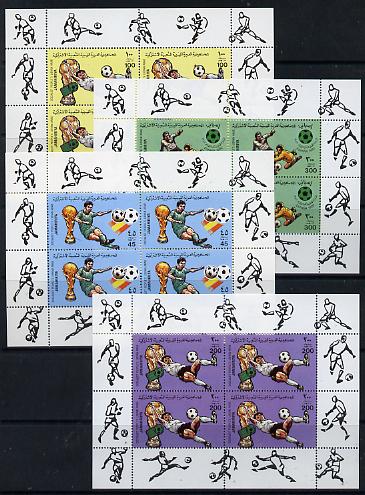Libya 1982 Football World Cup set of 4 sheetlets each containing block of 4 (SG 1180-3) unmounted mint