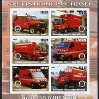 Congo 2003 Fire Services 1,000 Years imperf sheetlet containing 6 x 135 cf values each with Rotary Logo, unmounted mint