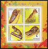 Benin 2003 World Fauna #05 - Ocelots imperf sheetlet containing 4 values unmounted mint
