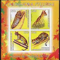 Benin 2003 World Fauna #05 - Ocelots imperf sheetlet containing 4 values unmounted mint