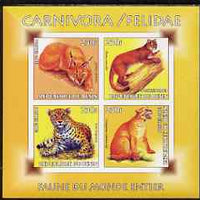Benin 2003 World Fauna #06 - Jaguars & Pumas imperf sheetlet containing 4 values unmounted mint