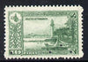 Turkey 1920 Lighthouse Garden 10 para green with four-hole diamond security specimen punch from the single file-copy sheet of 100 from the Bradbury Wilkinson sample book.,The original sheet was carefully removed preserving some of……Details Below